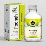 پودنه - عفونت عمومی