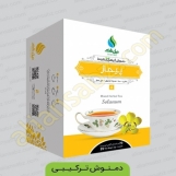 دمنوش ترکیبی پیماز (ملین)