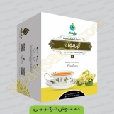 دمنوش ترکیبی زیرفون (تقویت اعصاب)