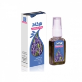 روغن اسطوخودوس