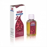 روغن هسته انار