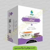 دمنوش ترکیبی روناس (قاعده آور)