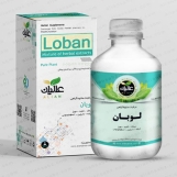 لوبان (تقویت حافظه)